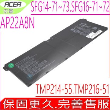 ACER 宏碁 AP22A8N AP22ABN 電池 TravelMate P2 TMP214-55 TMP216-51 TMP414-53 TMP416-52 TMP614-53