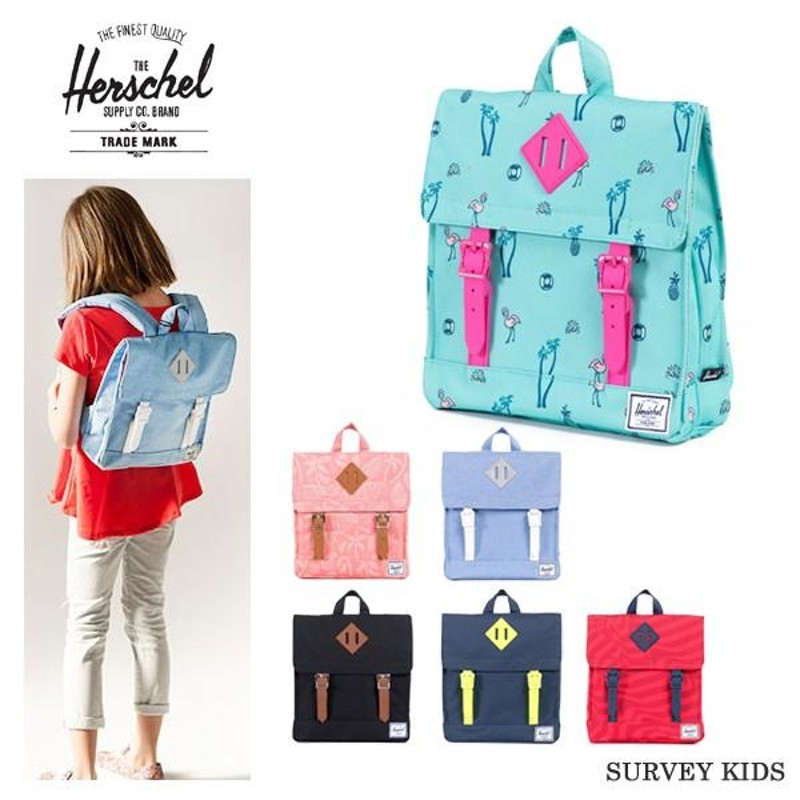 Herschel Supply-ハーシェルサプライ-』Survey Kids-サーベイ キッズ