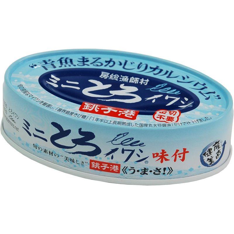 千葉産直 ミニとろイワシ・味付 100g