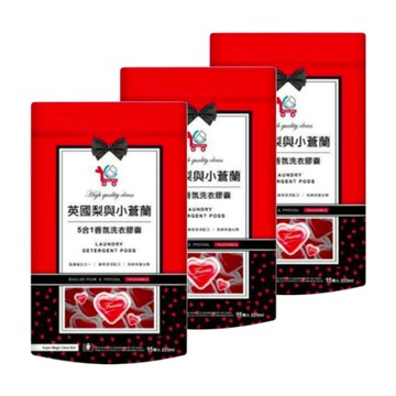 You Can Buy 小蒼蘭花香與新鮮現採梨子香