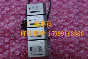 EPSON R1800 R1390 R1400控制面板 按鍵開關 電源開關