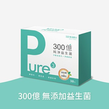安博氏 悠活原力 300億純淨益生菌 (30條/盒) 全素食