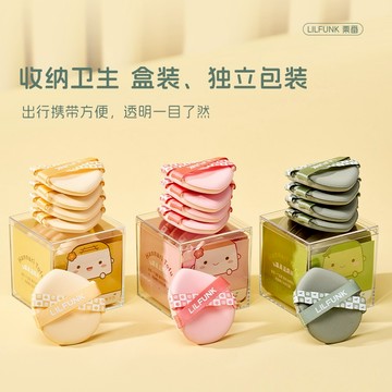 LILFUNK 栗番 雙絲帶超軟粉撲服帖乾濕兩用不吃粉不卡粉可水洗粉底液氣墊