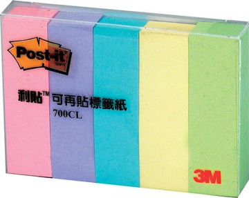 3M 700CL-1利貼標籤紙【領券滿額再折千8/31止】