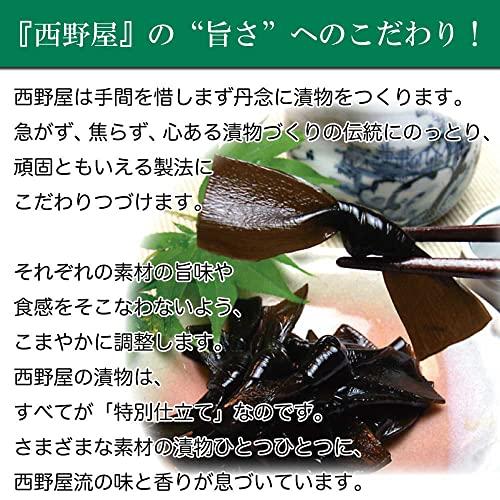 佃煮 やわらかむすび昆布 150g×2袋 お取り寄せ 和風惣菜 ご飯のお供 おかず お酒のおつまみ 福島 お土産