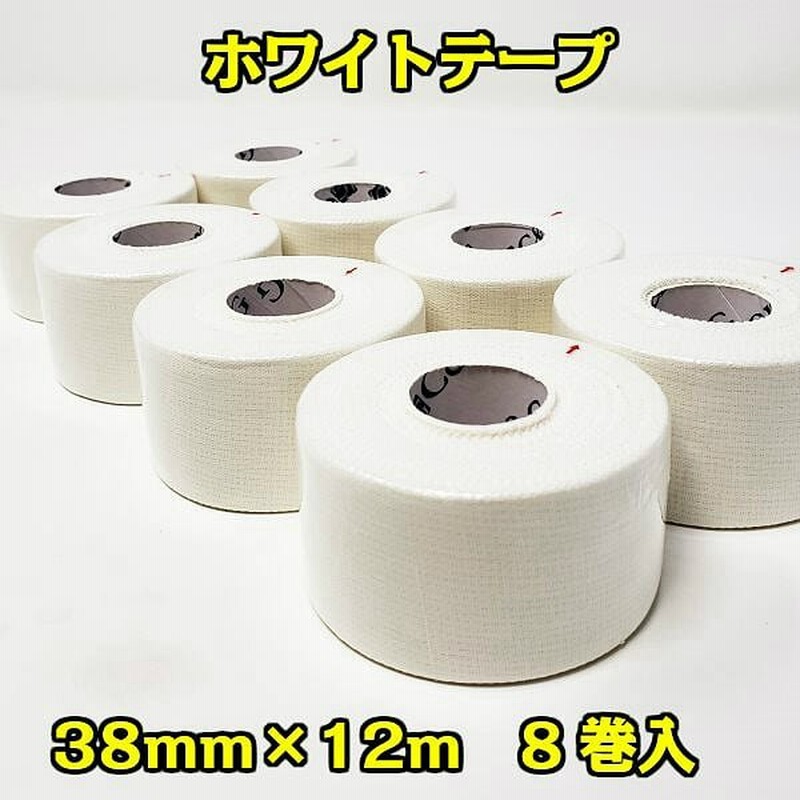 人気商品は エコノミーホワイト 固定テープ 非伸縮 白 19mm x 13.8m 18本入×3箱 スポーツ テーピングテープ LINDSPORTS  リンドスポーツ