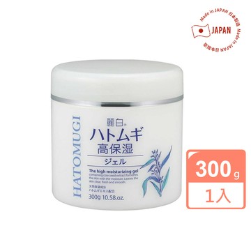 日本熊野麗白保濕凝膠300g