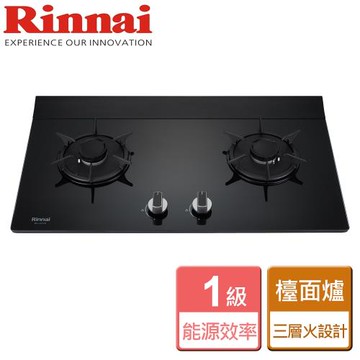 【林內Rinnai】RB-L2600G(B) - 檯面式彩焱玻璃雙口爐 - 僅北北基含安裝