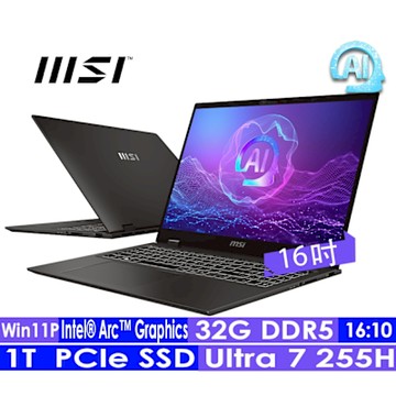 MSI微星 Prestige 16 AI Evo B2HMG-091TW 16吋 AI筆電(Ultra 7 255H/32G/1TB SSD/Win11P)