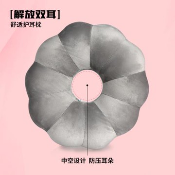 跨境批發太陽花枕頭多功能舒適透氣防耳痛沙發辦公室客廳適配靠墊