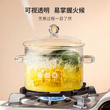 高硼硅玻璃鍋明火耐高溫小奶鍋透明湯鍋電陶爐用煮紅酒鍋燉鍋煲