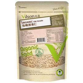 【米森 vilson】有機燕麥仁(450g/包) 1包