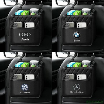 藝品上新👒車用收納箱 汽車後排置物架垃圾桶 大號儲物網兜椅背置物盒整理箱 汽車裝飾品 eExj