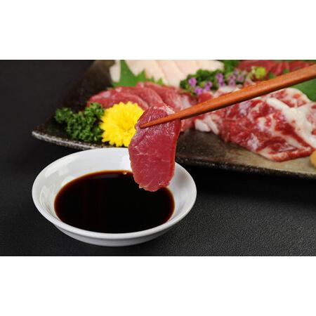 ふるさと納税  あか牛 ヒレ 肉 800g(6枚前後)、馬刺し300g(赤身100g 霜降り100g たてがみ100g) 食べ比べ セット 熊本県水俣市