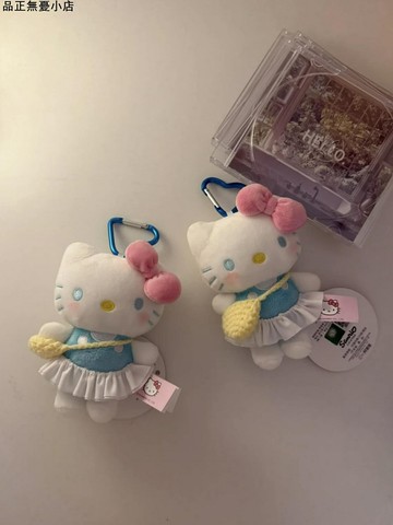 隨身掛件【正版】海鹽夏天hellokitty包包掛件書包飾品毛絨小公仔玩偶禮物