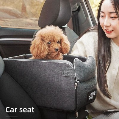 ペットベッド 犬用ドライブ用品 ドライブシート ペット 車 センターテーブル用 飛び出し防止 四季通用 ペット用品