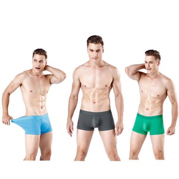 男士新款內褲吊環男性感低腰彩色U凸平角褲 青年透氣四角潮流短褲