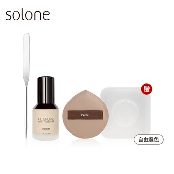 【母親節送禮推薦】Solone 可可舒芙蕾底妝組(粉底液/任選1色+加大款舒芙蕾海綿/任選1款+抹刀)贈 收納盒/方形