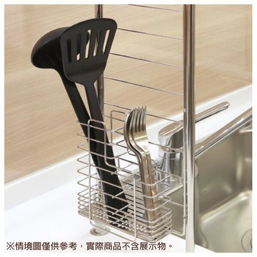 SUS系列 廚具&餐具收納筒 NITORI宜得利家居