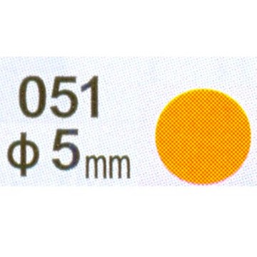 【文具通】Herwood 鶴屋 圓形標籤5mm橙 AS051F
