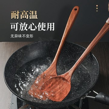 【天然木材 無漆】烏檀木彎柄木鍋鏟不粘鍋專用炒菜鏟子不傷鍋具加長食品級無漆木鏟木鏟 木杓 原木廚具 鍋鏟 斜口木鏟 平口