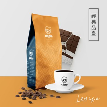 品皇咖啡 經典品皇 450g