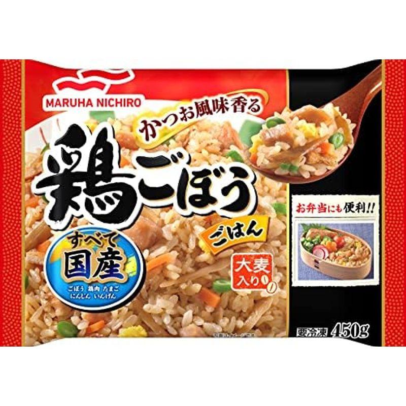 「冷凍」マルハニチロ 鶏ごぼうごはん 450ｇ×6