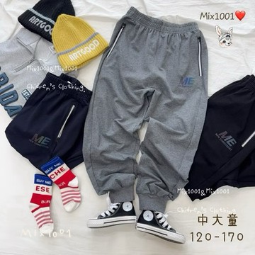 🌈✨mix1001 中大童 雷射字母ME運動風休閒褲✨大童拉鏈口袋薄款休閒褲120-170