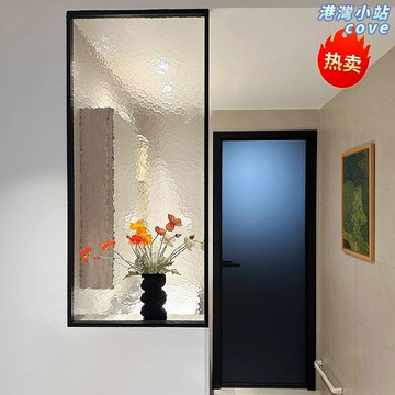 【極簡通透】玻璃隔斷 半牆隔斷 屏風隔斷 玄關隔斷 客廳隔斷 衛生間隔斷 長虹玻璃 黑鈦金邊框 乾溼分離 現代簡約風格