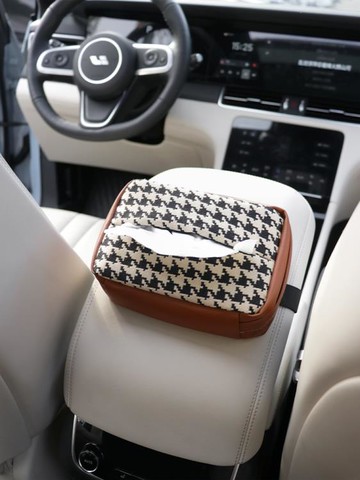 車載紙巾盒抽座椅多功能掛式皮革創意歐式千鳥格紙巾包車用抽紙盒【林之舍】