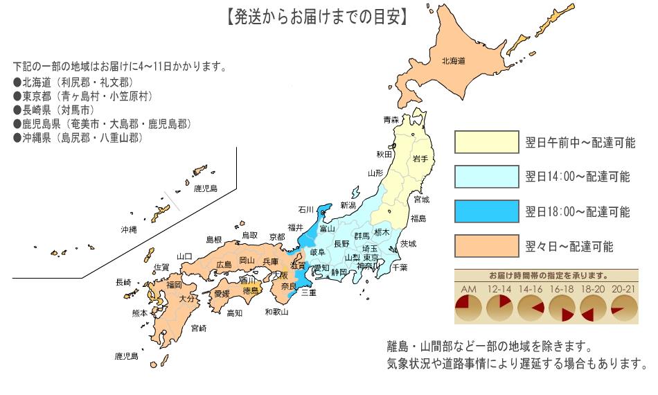 送料無料 シーフードギフトRセット いちご煮缶詰2個と鮭フレーク2個  お歳暮ギフト お年賀 おせち 母の日 父の日 敬老の日 お中元