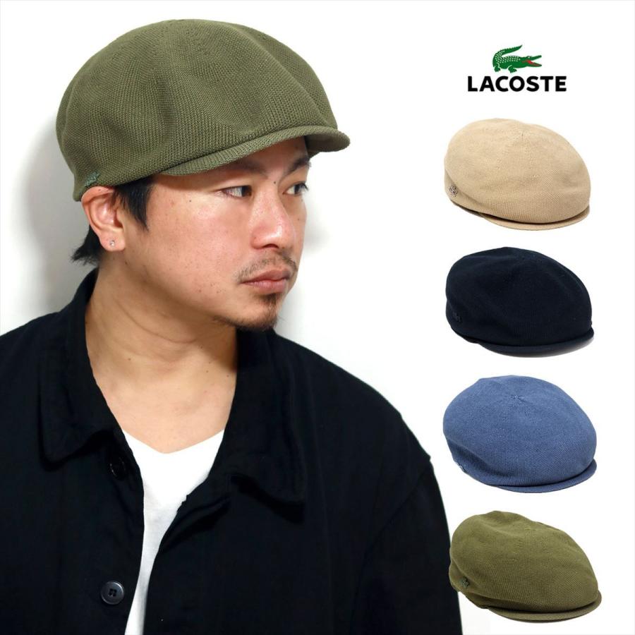 ラコステ ハンチング メンズ サマーニット LACOSTE ハンチング帽