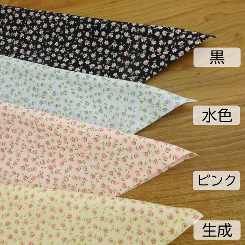 水玉柄 こども／大人 三角巾 （サイズ・柄オーダー可能
