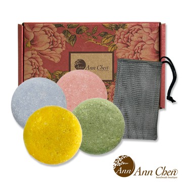 【Ann Chen 陳怡安手工香皂】【禮盒】陳怡安洗髮餅四入禮盒-贈竹炭四層起泡網(深層潔淨/青黛康福/櫻花/薑黃)