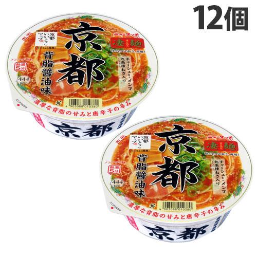 ヤマダイ 京都背脂醤油味 124g×12個 カップ麺 カップラーメン インスタントラーメン 即席