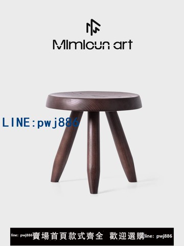 【便宜有好貨】全實木小凳子家用矮凳白蠟木圓凳客廳茶幾凳創意換鞋凳兒童小板凳