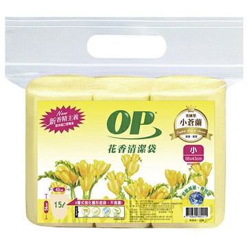 OP 花香清潔袋-英國梨小蒼蘭(小) [大買家]