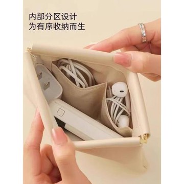 數據線收納包自動閉合有線耳機隨身袋電源充電器小迷你便攜數碼袋