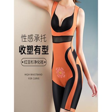 卡卡收2022新款軟收塑科技塑身衣美體收腹提臀塑形束腰連體衣薄款