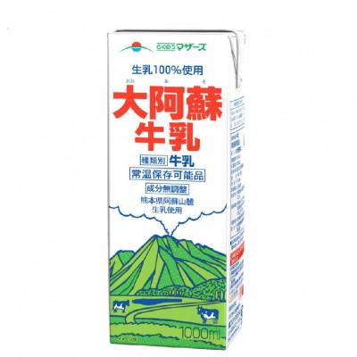 ふるさと納税 菊池市 大阿蘇牛乳　1000ml×6本