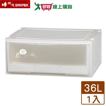SHUTER樹德 樂收FUN單層收納櫃 MB-5501 透明 收納 置物 整理【愛買】