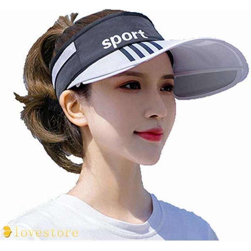 サンバイザー キャップ 日除け つば広 ブリム伸縮可能 自転車用 テニス 春夏 スポーツ Uvカット 紫外線対策 日焼け対策 自転車 運動 通販 Lineポイント最大0 5 Get Lineショッピング