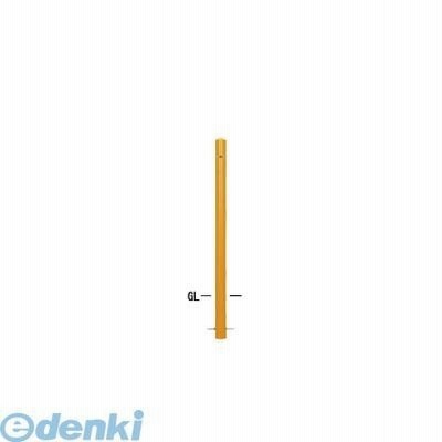 【個人宅配送不可】【個数：1個】帝金 Teikin 52-AーFUKNASI(Y) 直送 代引不可・他メーカー同梱不可 スチール製バリカー