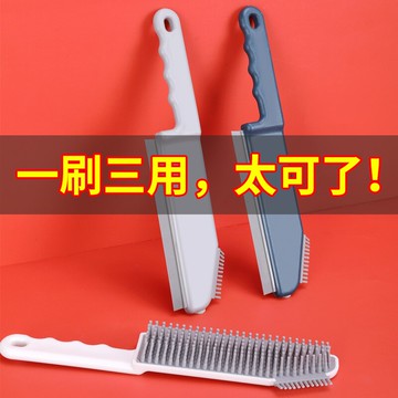 硅膠清潔刷三合一洗浴室墻廚房臺面刷子縫隙刷多功能掃面刮板神器