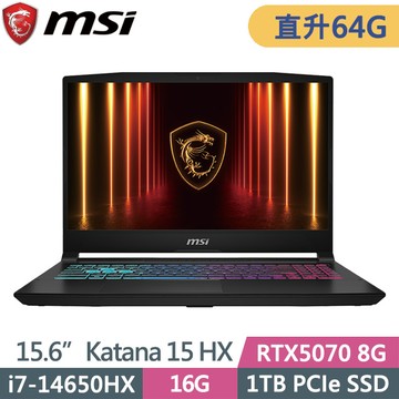 MSI Katana 15 HX B14WGK-609TW 黑(i7-14650HX/32G+32G/1TB SSD/RTX5070 8G/15.6吋FHD/W11)特仕