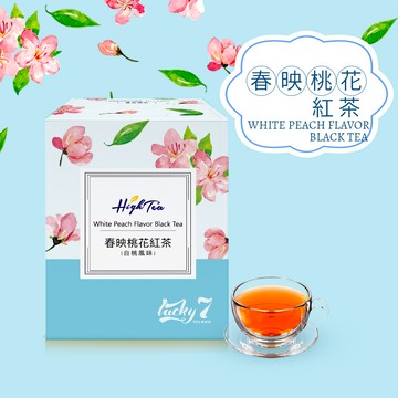 High Tea春映桃花紅茶7入