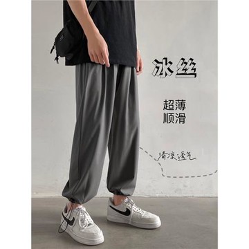 冰絲褲子男韓版潮流寬松抽繩束腳褲ins港風潮牌夏季薄款九分褲9分
