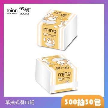 MINO洣濃 單抽式柔拭紙巾300抽x30包/箱