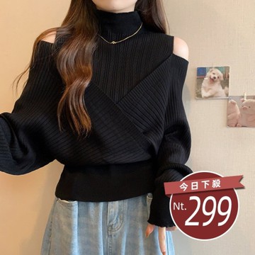 【台灣發貨】韓版氣質露肩半高領顯瘦假兩件針織上衣 長袖上衣 長袖t恤 衣服 女裝 上衣【W535