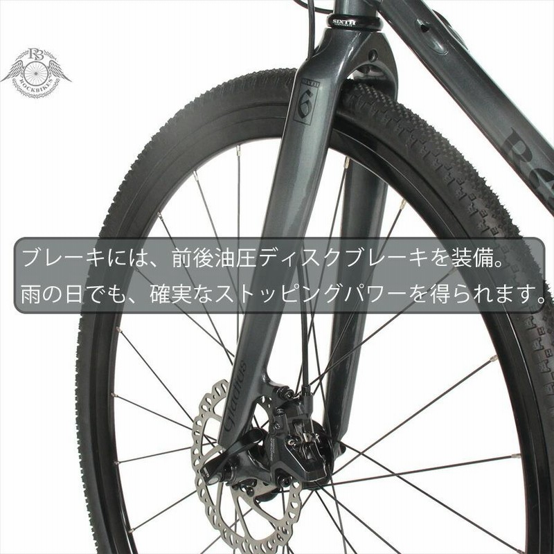 ディスク グラベル ロード バイク クロモリ 700x32C Shimano シマノ